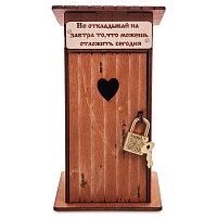 Копилка туалет 1 кабинка "Не откладывай на завтра" окрашенная во Губахе