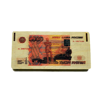 КУПИТЬ КУПЮРНИЦУ "5000 РУБЛЕЙ" во Губахе