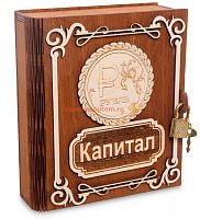 Копилка "Капитал Рубль" во Губахе