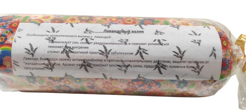 Валик можжевеловый во Губахе фото 3