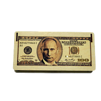 КУПИТЬ КУПЮРНИЦУ "100 ДОЛЛАРОВ" С ПУТИНЫМ" во Губахе