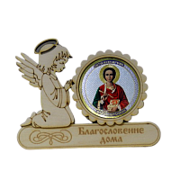 МАГНИТ АНГЕЛ "ПАНТЕЛЕЙМОН" во Губахе